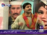 Khawaja On Demand - 27th December 2014