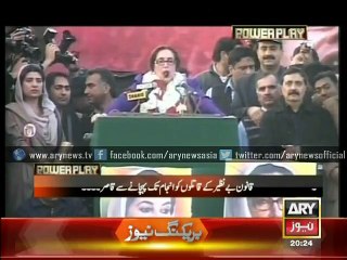 Suspicious Khalid Shahansha Killed Soon after Benazir Bhutto's Assassination