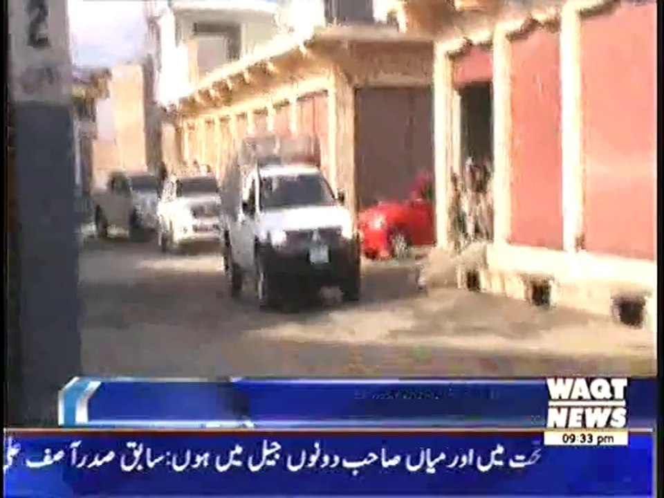 VIP Protocol Of PTI MNA Mehmood Khan
