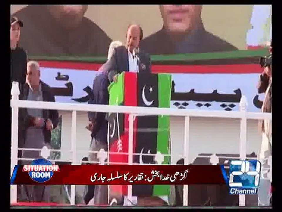 Situation Room 27th December (Part 2)