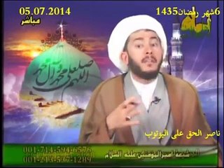 صومالي لا يعرف كيف يحتج يناقش حول اية الافك يريد ان يثبت منقبة لامه منها