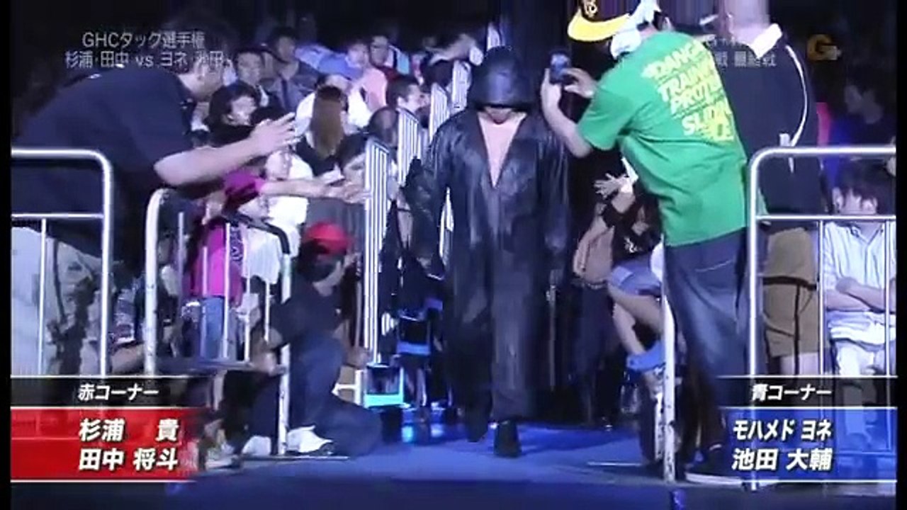 Dangan Yankees (Masato Tanaka & Takashi Sugiura) vs. Mohammed Yone & Daisuke Ikeda