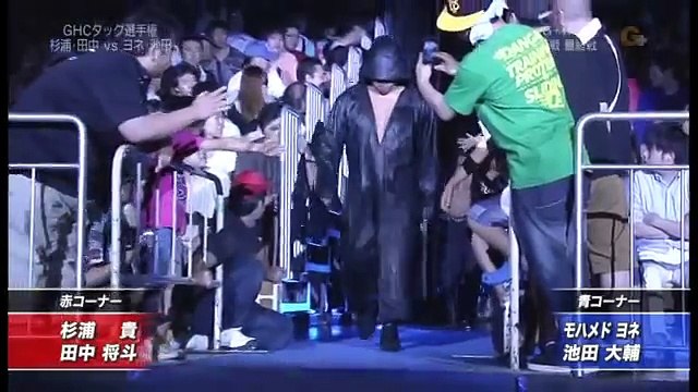 Dangan Yankees (Masato Tanaka & Takashi Sugiura) vs. Mohammed Yone & Daisuke Ikeda