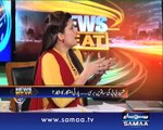 News Beat, 27 Dec 2014 Samaa Tv