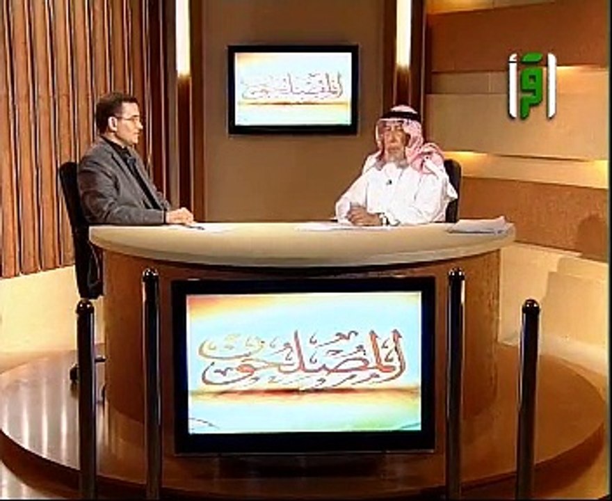 احمد الكبيسى برنامج المصلحون الحلقة 9
