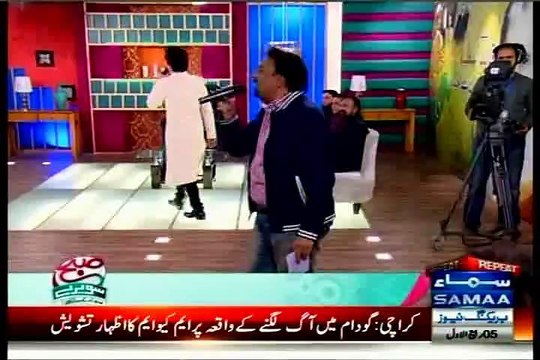 MQM Founder & Leader Altaf Hussain Beeper on Samaa News expressed concern over fire in Old Haji Camp Karachi