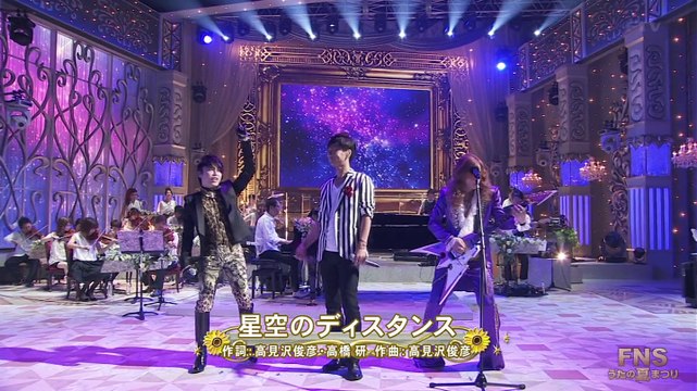 FNS 高見沢俊彦 × T.M.Revolution × 氷川きよし　
