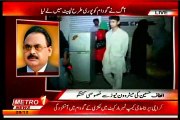 MQM Founder & Leader Altaf Hussain Beeper on Metro News expressed concern over fire in Old Haji Camp Karachi