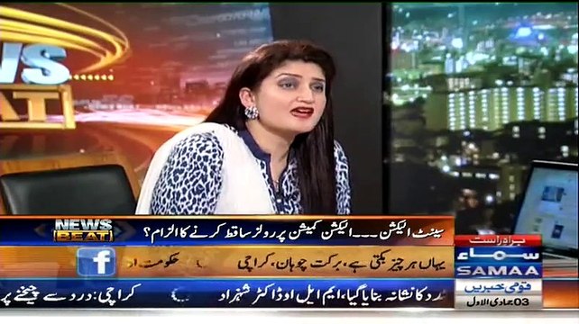 Senate Elections Mein Fraud Kaise Hota Hai (Real Embarrassing Moment For PPP Asma Arbab)