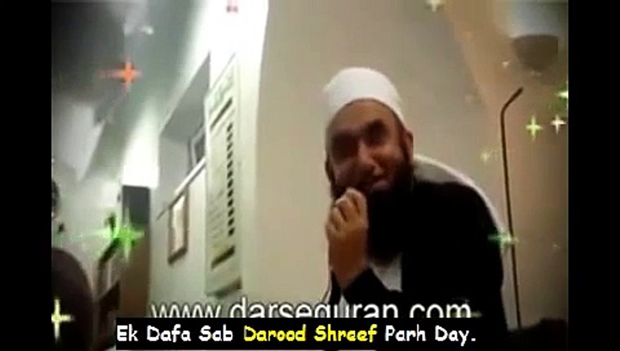 Miya Biwi Zaroor Sunay by Maulana Tariq Jameel 2014