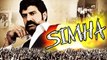 Simha Hindi Dubbed Full Movie - Nandamuri Balakrishna, Nayantara, Namitha, Sneha Ullal