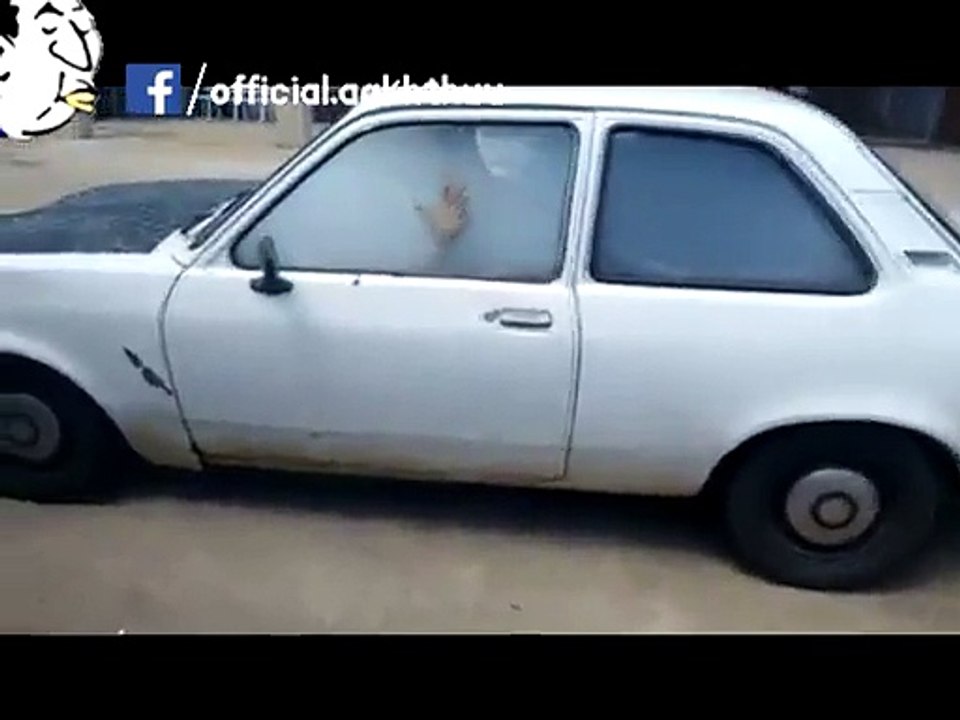 What is hapening in The Car