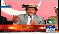 One Person Offered Me 15 Crore Rs for Shaukat Khanum MCH to Get Senate Ticket - Imran Khan
