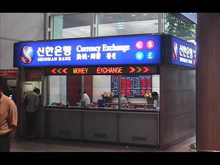 paypal dollars in pakistan