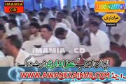 Zakir Liaqat abbas thaeem 10 june 2014 Peer Kamal Hafizabad