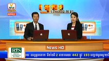 Khmer News, Hang Meas News, HDTV, Afternoon,  23 February 2015, Part 02