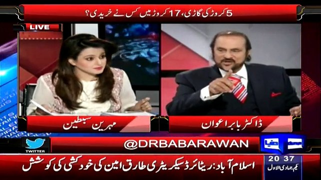How Nawaz Government is Again Doing Corruption from Metro Bus Project, Babar Awan Reveals Inside Story