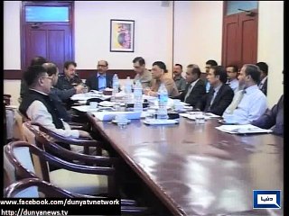 Dunya News - NADRA to assemble criminals' data in Sindh: Apex Committee