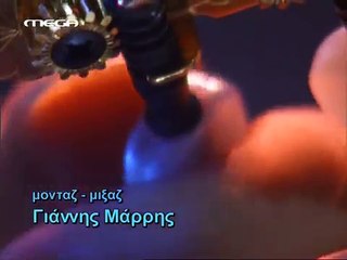 ΜΑΥΡΑ ΜΕΣΑΝΥΧΤΑ ΕΠΕΙΣΟΔΙO 34