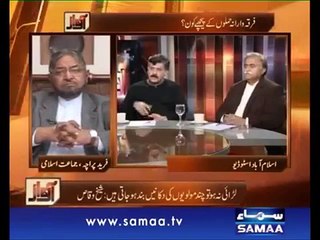 Who is The Enemy of Pakistanis? Must Watch.