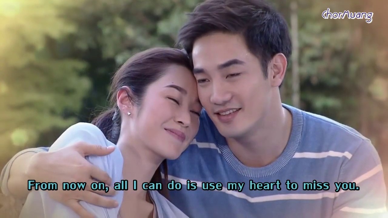 [SubEN] OST. Ngao-Shadow (Ja Hah Kon Yahng Tur Dai Tee Nai) Ver.1