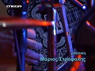 ΜΑΥΡΑ ΜΕΣΑΝΥΧΤΑ ΕΠΕΙΣΟΔΙO 40