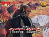 Allama Karamat Abbas Haideri | Majlis 21 Safar 2014 - Kang Gujrat