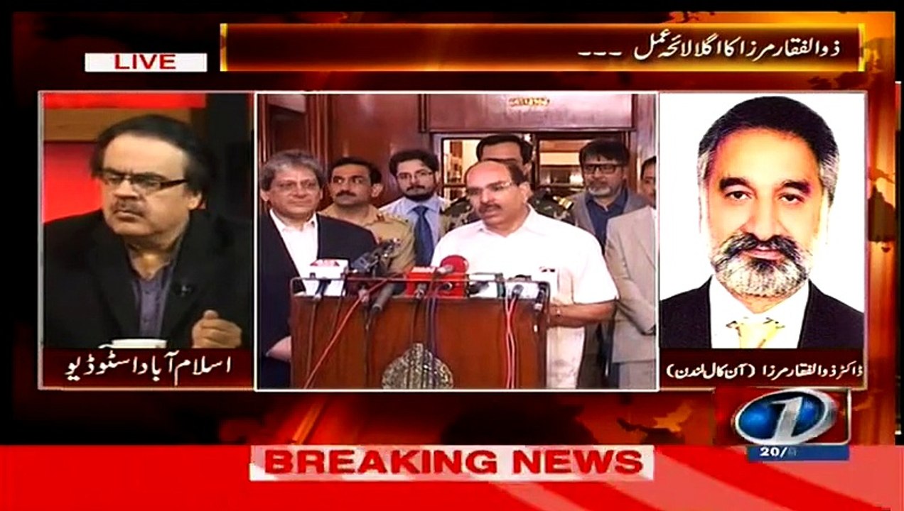 Malik Riaz is the Crime Partner of Asif Zardari and Altaf Hussain, Zulfiqar Mirza