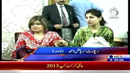 Minor girl tortured by employers in Lahore