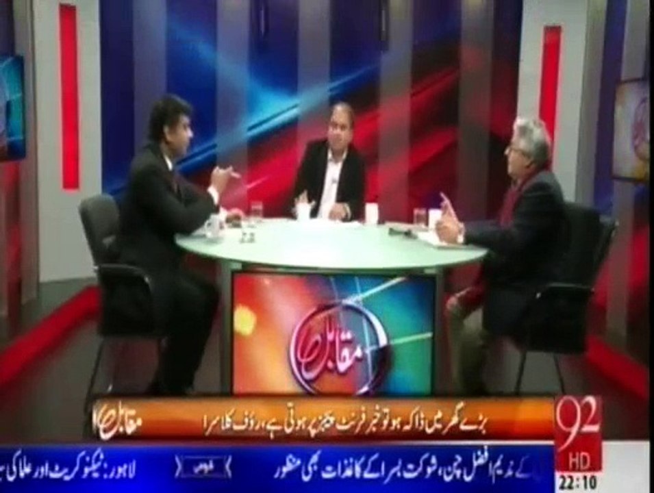 Muqabil - 20th February 2015