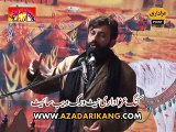 Zakir Ali Raza Daudkhail | Majlis 21 Safar 2014 - Kang Gujrat