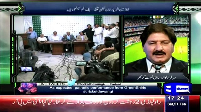 Najam Sethi Has Bought Flat In London Worth 100 Crores From Gambling Money:- Sarfraz Nawaz Allegation