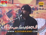 Zakir Rizwan Haider Qayamat | Majlis 21 Safar 2014 - Kang Gujrat