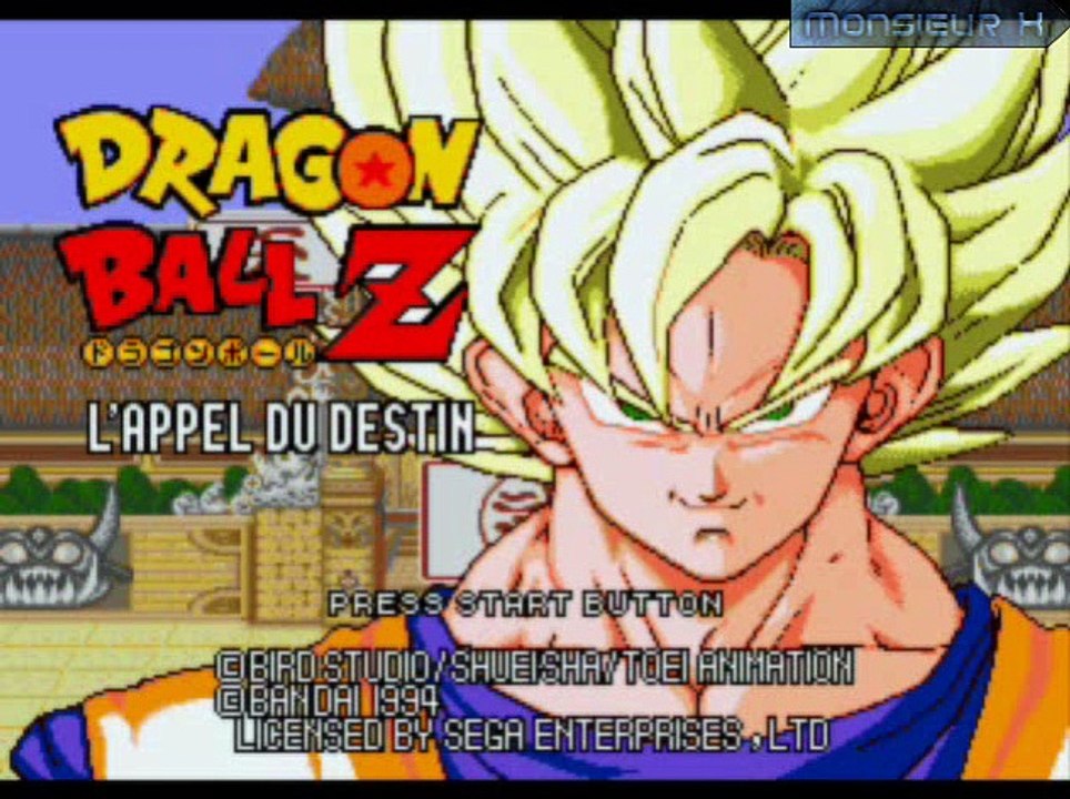 [Longplay] Dragon Ball Z (MegaDrive)