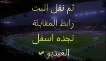 مشاهده مباراة االاهلي و وفاق سطيف 21-2-2015 كاس السوبر الافريقي