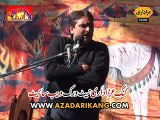 Zakir Sajjad Shah Shumari | Majlis 21 Safar 2014 - Kang Gujrat