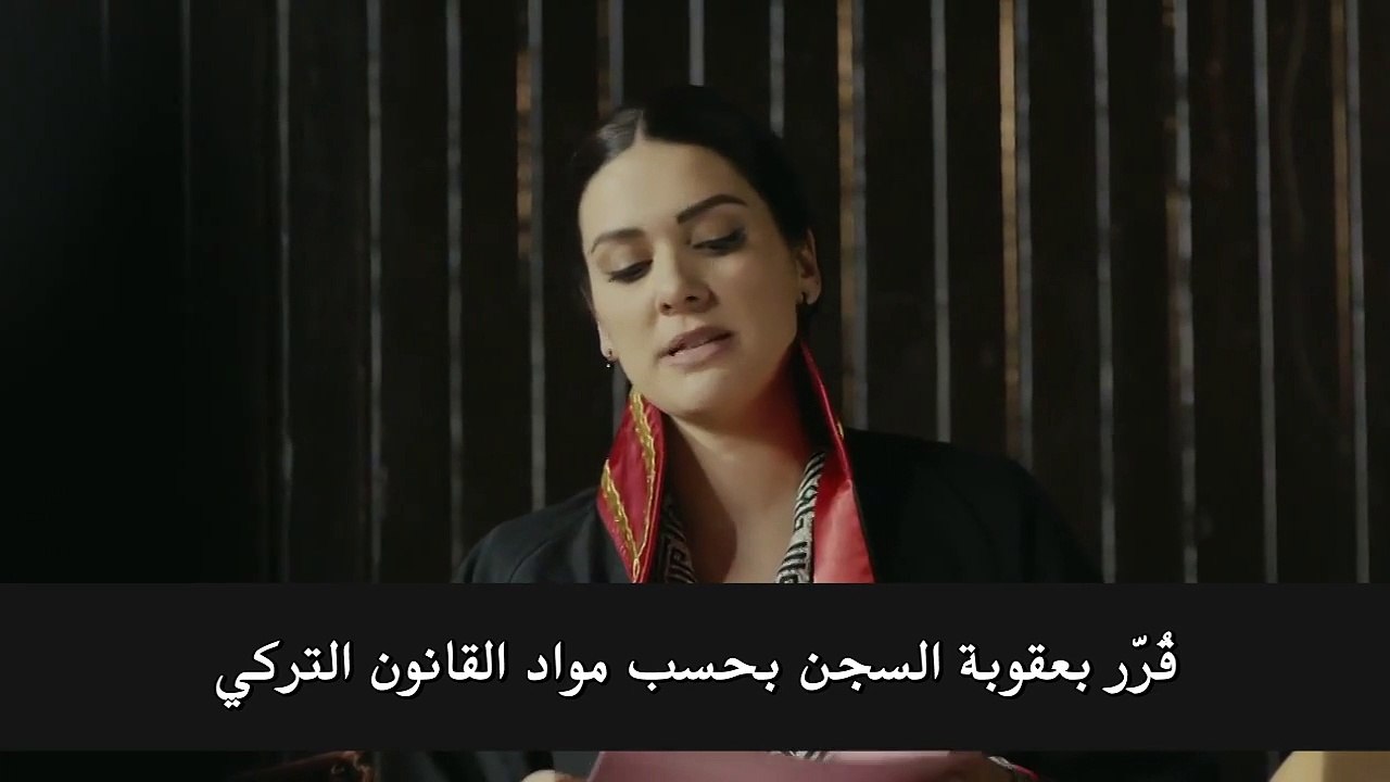 القبضاي الموسم الثالث اعلان الحلقة 24 مترجم حصري لموقع فيلمي