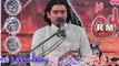 Zakir Syed Ali Naqi Kang | Majlis 21 October 2013 - Hafiz Abad