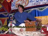 Ameer Niazi Paikhel - Hur ubrainda nhi dhola wadi shai bar giyai upload by Taimoor alam