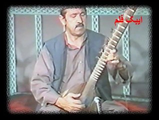 afghan classic music
