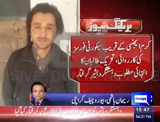 APS attack Wanted terrorist Bashir arrested
