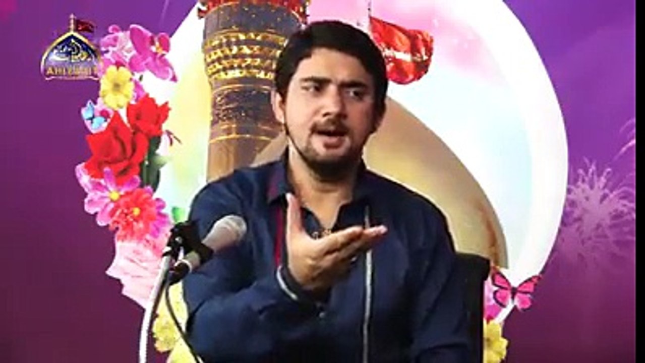 Mein Hussain Ibn-e-Ali(a.s) Hoon,... - Syed Farhan Ali Waris Best Fans _ Facebook