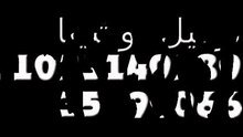 الاصلاحات العامة غسالات توشيبا ( 01112124913 ) ضمان عام ( 0235699066 ) امكانية صيانة توشيبا