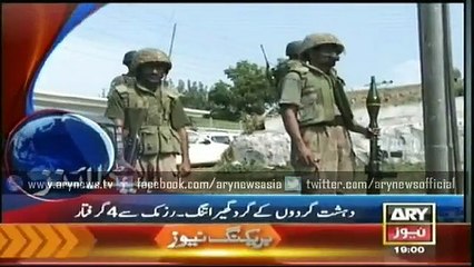 Headlines - 1900 - Saturday - 21 - Feb - 2015