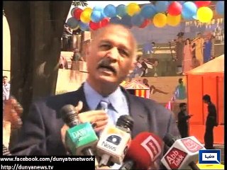 Dunya News - 3rd literary festival continue in Lahore