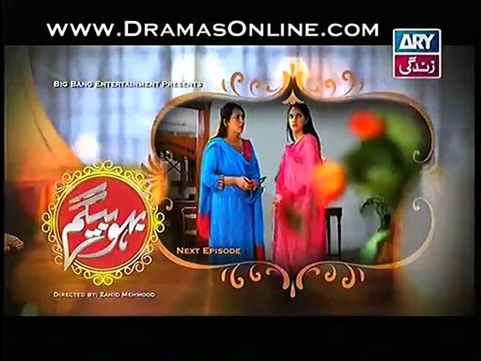 Bahu Begam Episode 114 Part 3