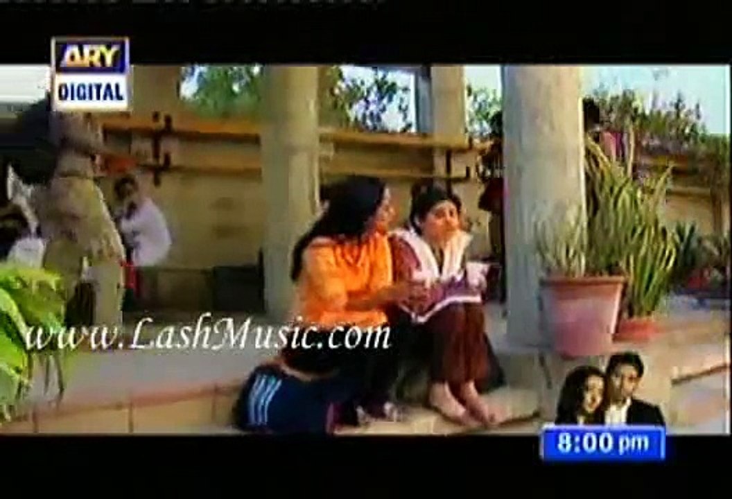 Daam Drama Serial Episode 5 Part D video Dailymotion