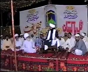 midan e karbala ‬ By- Pir Syed Naseer ud Din Golra Sharif