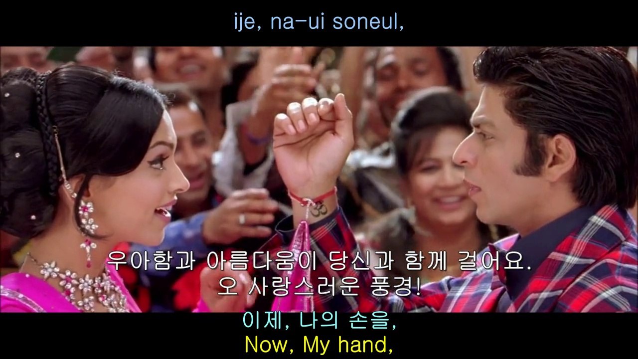 나가수3 P2- 마법의 성(Magic Castle)-스윗소로우(Sweet Sorrow) Lyrics Ver.+Bollywood MV(뮤비)[CRAMV-055,추출2]