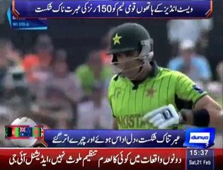 Pakistani ballay baz  dagabaaz